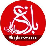 bloghmazand | Unsorted