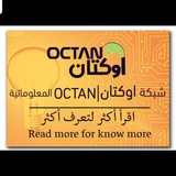 octan0 | Unsorted