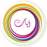 ayeaat | Unsorted