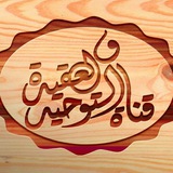 abdalmnaem | Unsorted
