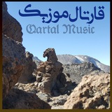 qartalmusic | Unsorted