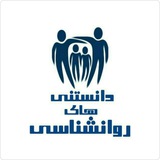 darbandimoshaver | Unsorted