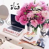 kookh123 | Unsorted