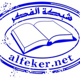 alfeker | Unsorted