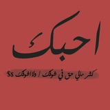 abha_salah_hammam | Unsorted