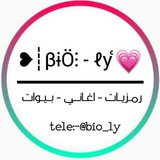 Alahna Ly Bio