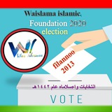 waislaama1 | Unsorted