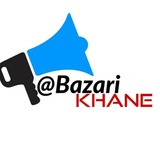 bazarikhane | Unsorted