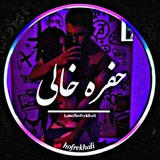 hofrekhali | Unsorted