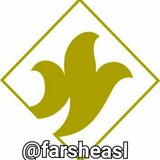 farsheasl | Unsorted