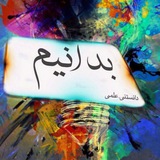 didyoukonw | Unsorted