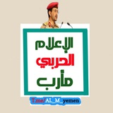 al_m_yemen | Unsorted