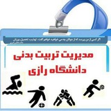 raziuniversitysports | Неотсортированное