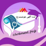 hoshmand_proje | Unsorted