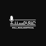 ali_maslakofficial | Unsorted