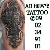 ab_tatoo | Unsorted