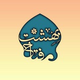 mohammadbagergholami | Unsorted