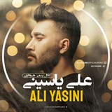 aliyasni | Unsorted