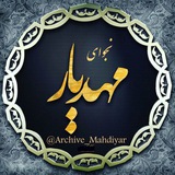 archive_mahdiyar | Неотсортированное