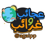 agaipp | Unsorted