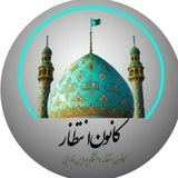 entezar_farabi | Unsorted