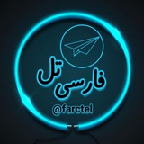 farctel | Unsorted