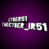 cyber_ir51 | Unsorted