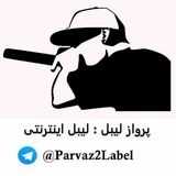 parvaz2label | Unsorted