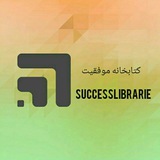 successlibrarie | Unsorted