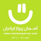 asemanparvaziranian | Unsorted