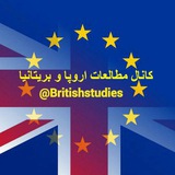britishstudies | Unsorted