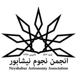 neyshabur_astronomy | Unsorted