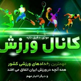 varzesh_markazi | Unsorted