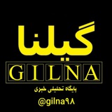 gilna98 | Unsorted