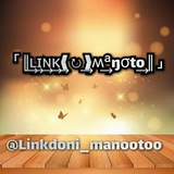 linkaminn | Unsorted