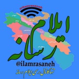 ilamrasaneh | Unsorted