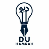 du_hamrah | Unsorted