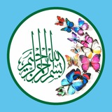 hadith_s | Unsorted