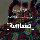 yemen7690 | Unsorted
