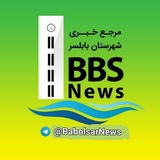 babolsarnews | Unsorted