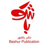 bashurpub | Unsorted