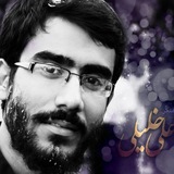 shahid_khalili_ali | Unsorted