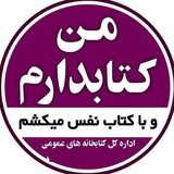 kiakola_diyar_simorgh | Unsorted