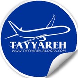 tayyareh | Unsorted