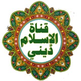 islamchanal1 | Unsorted