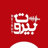 beirut_radio | Unsorted