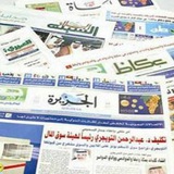 arabicirannews | Unsorted