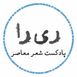 rirapodcast | Unsorted
