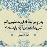 takbeytiha2 | Unsorted