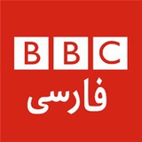 bbcpersianh | Unsorted